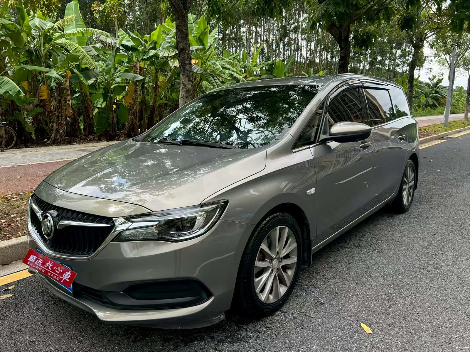 Buick GL6