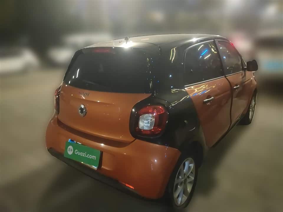 smart forfour