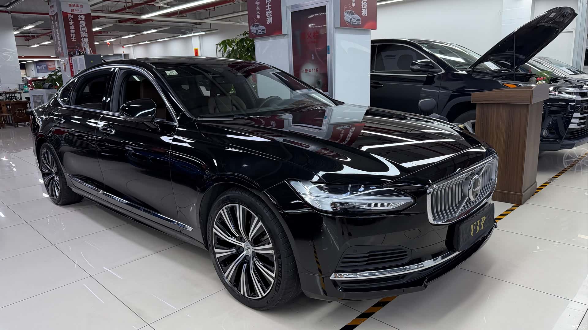 Volvo S60, 2021 3