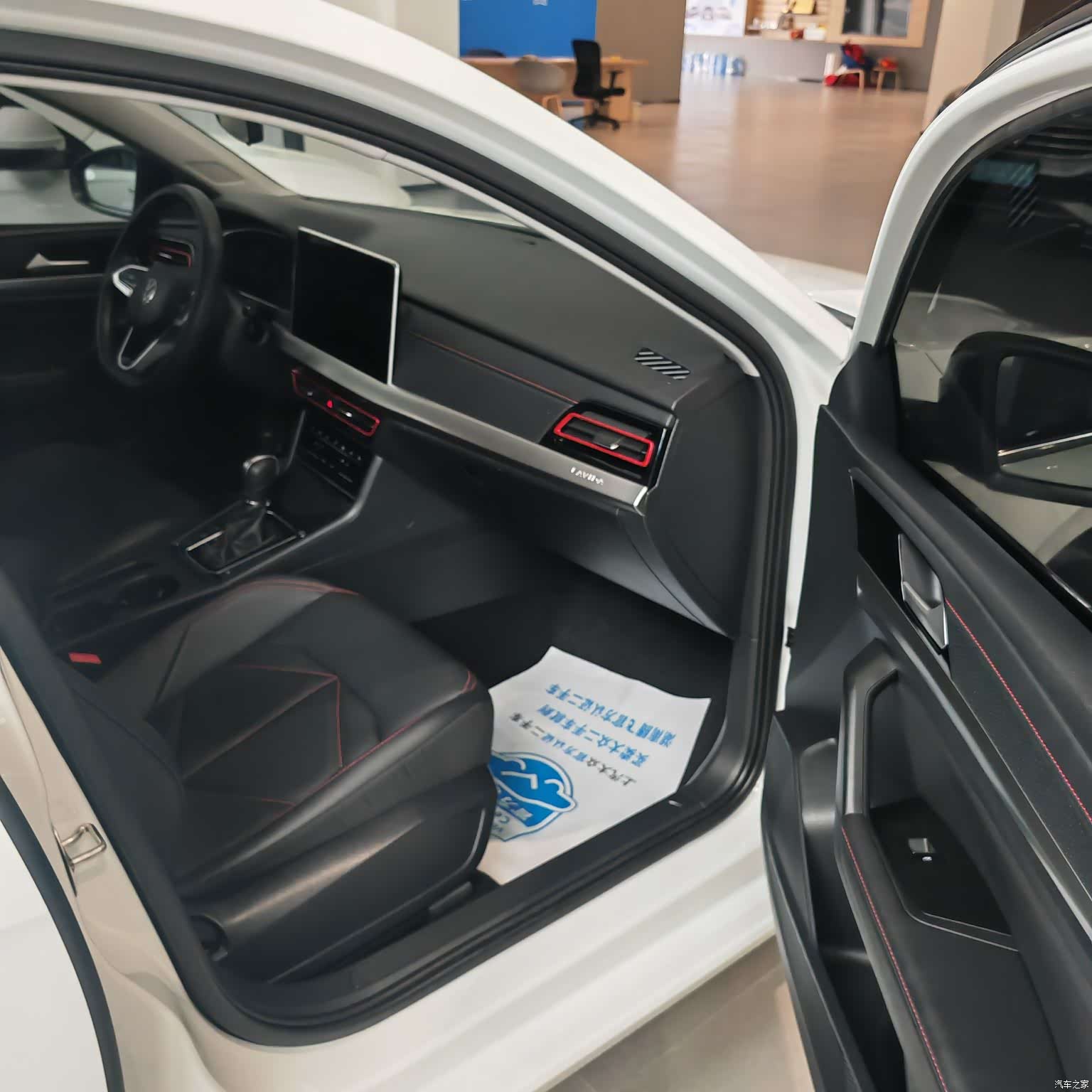 Volkswagen Lavida, 2024 10