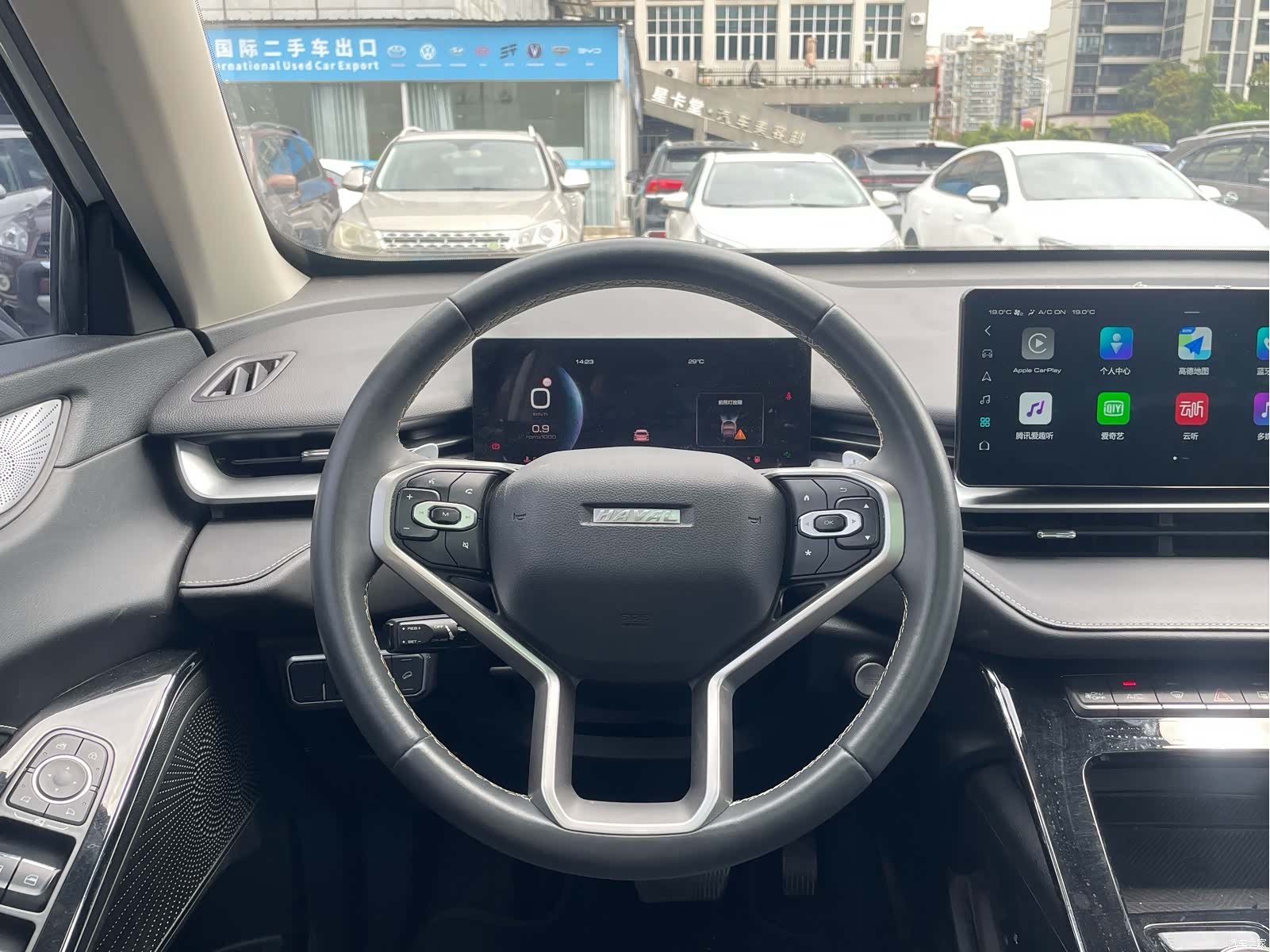 Haval H6, 2021 20