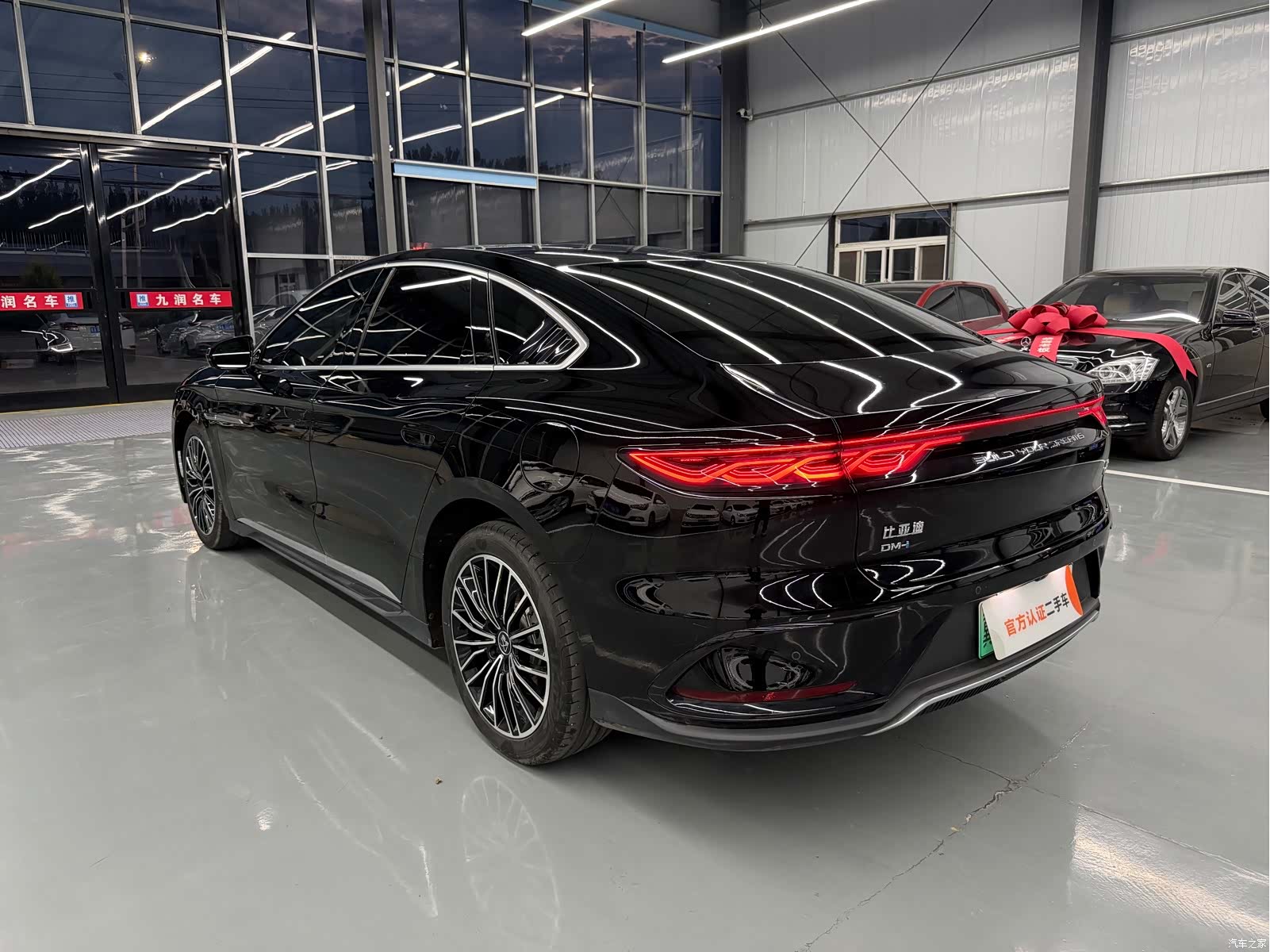 BYD Han, 2023 27