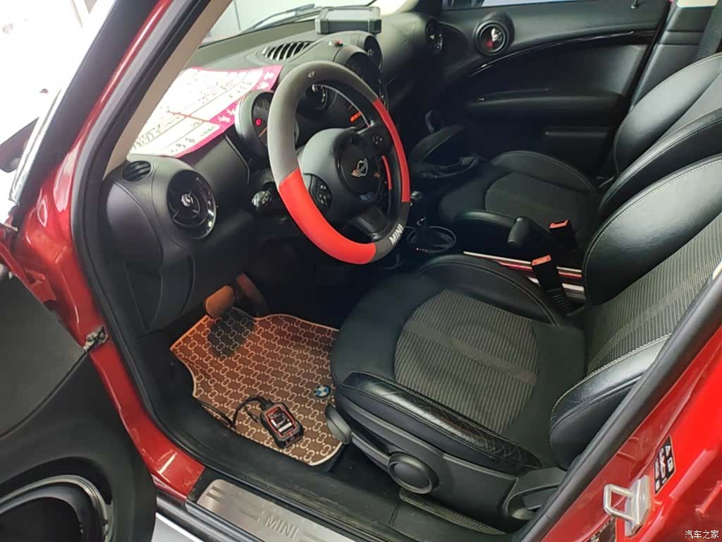 Mini Countryman, 2016 15