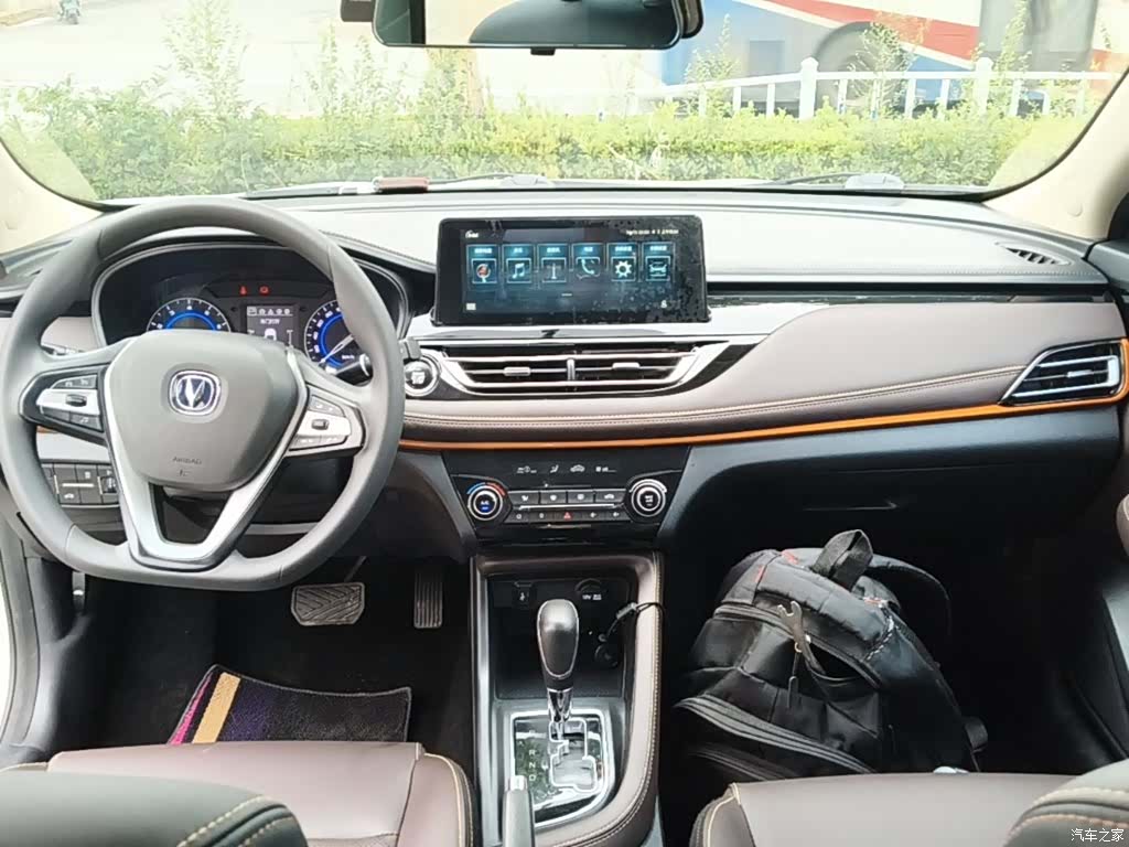 Changan Eado, 2020 10