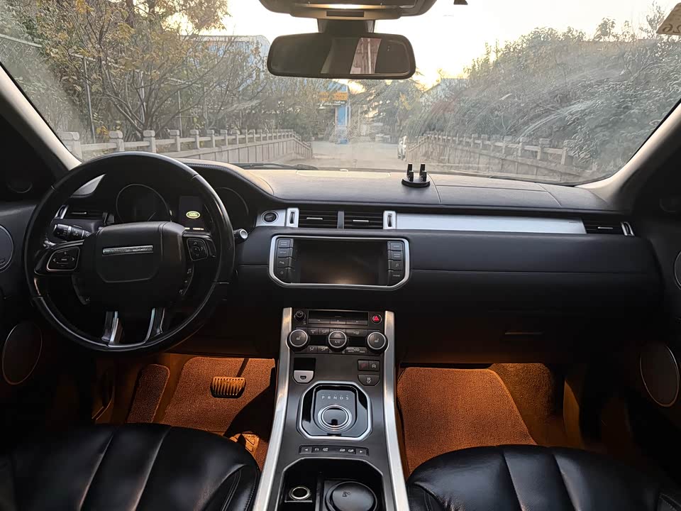 Land Rover Range Rover Aurora