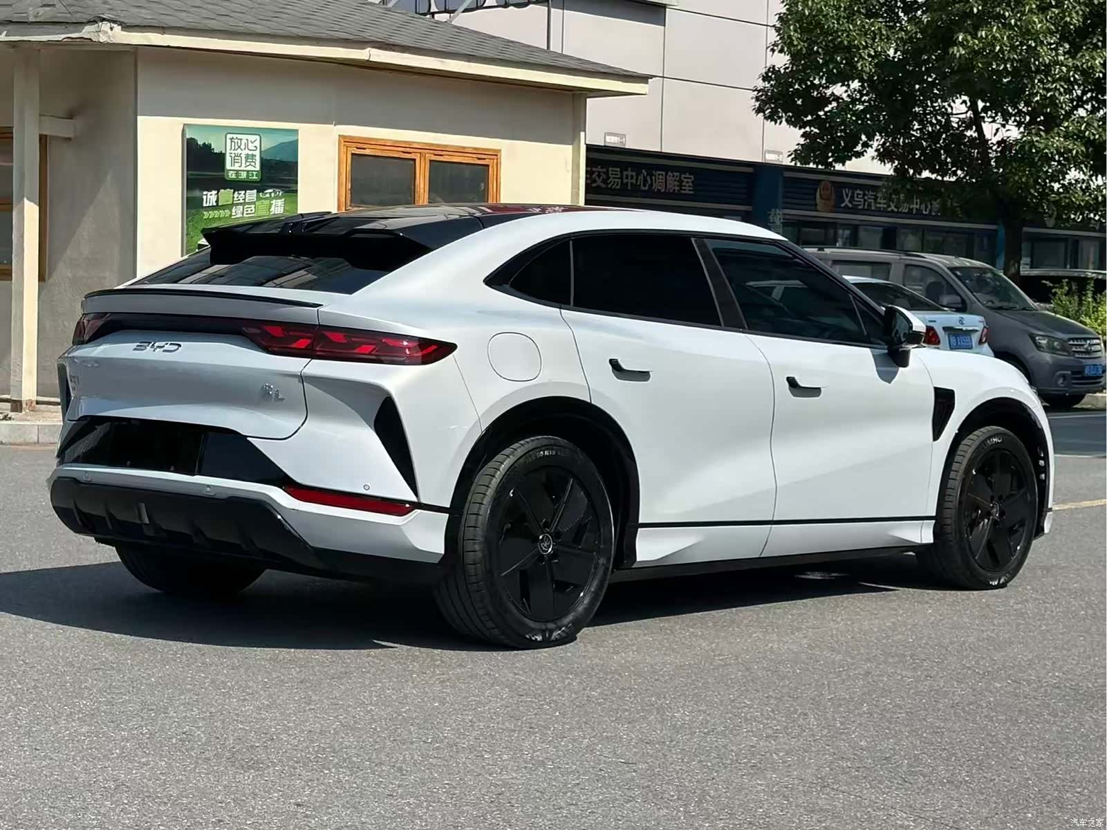 BYD Song, 2024 9