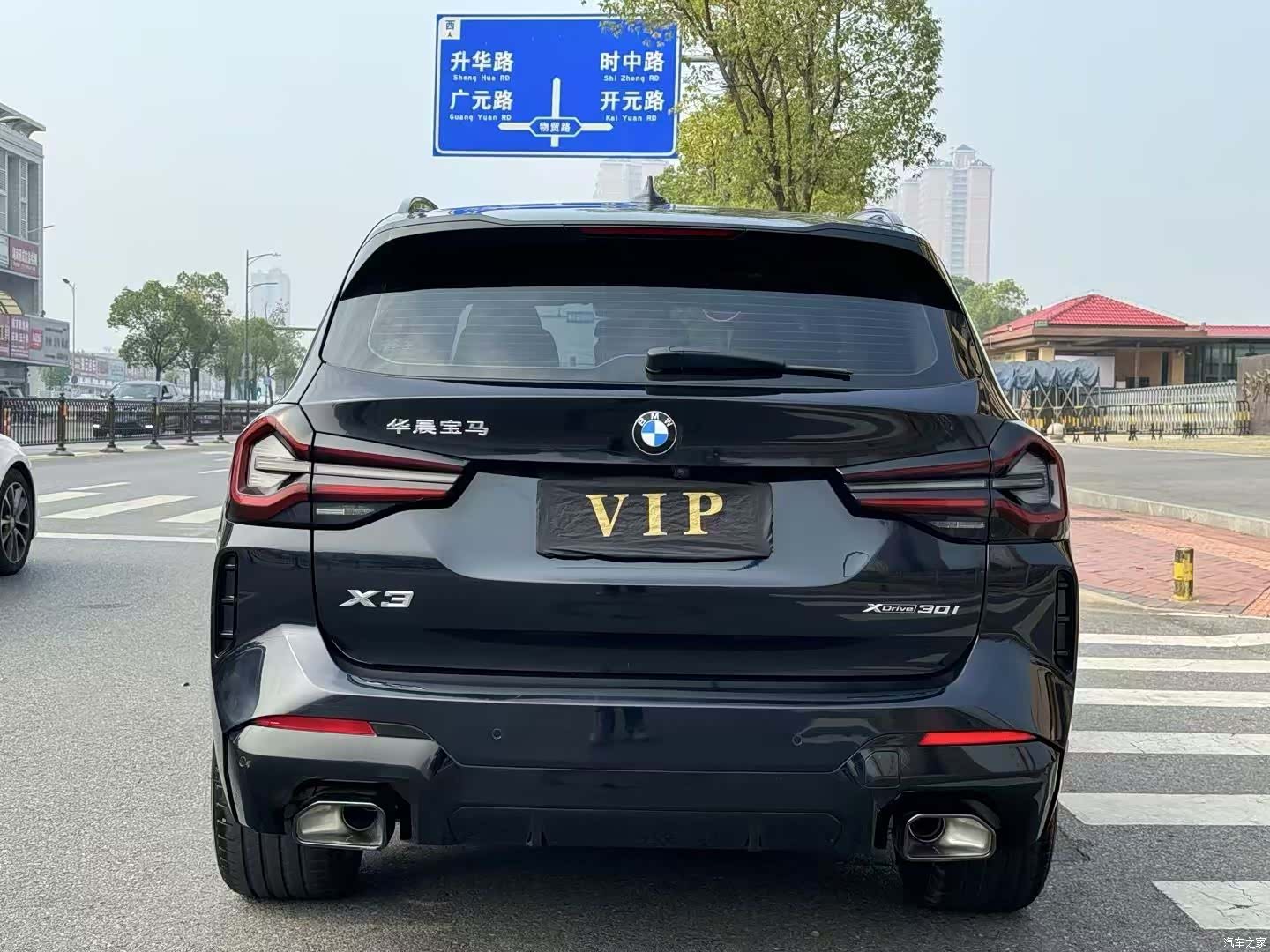 BMW X3, 2022 8