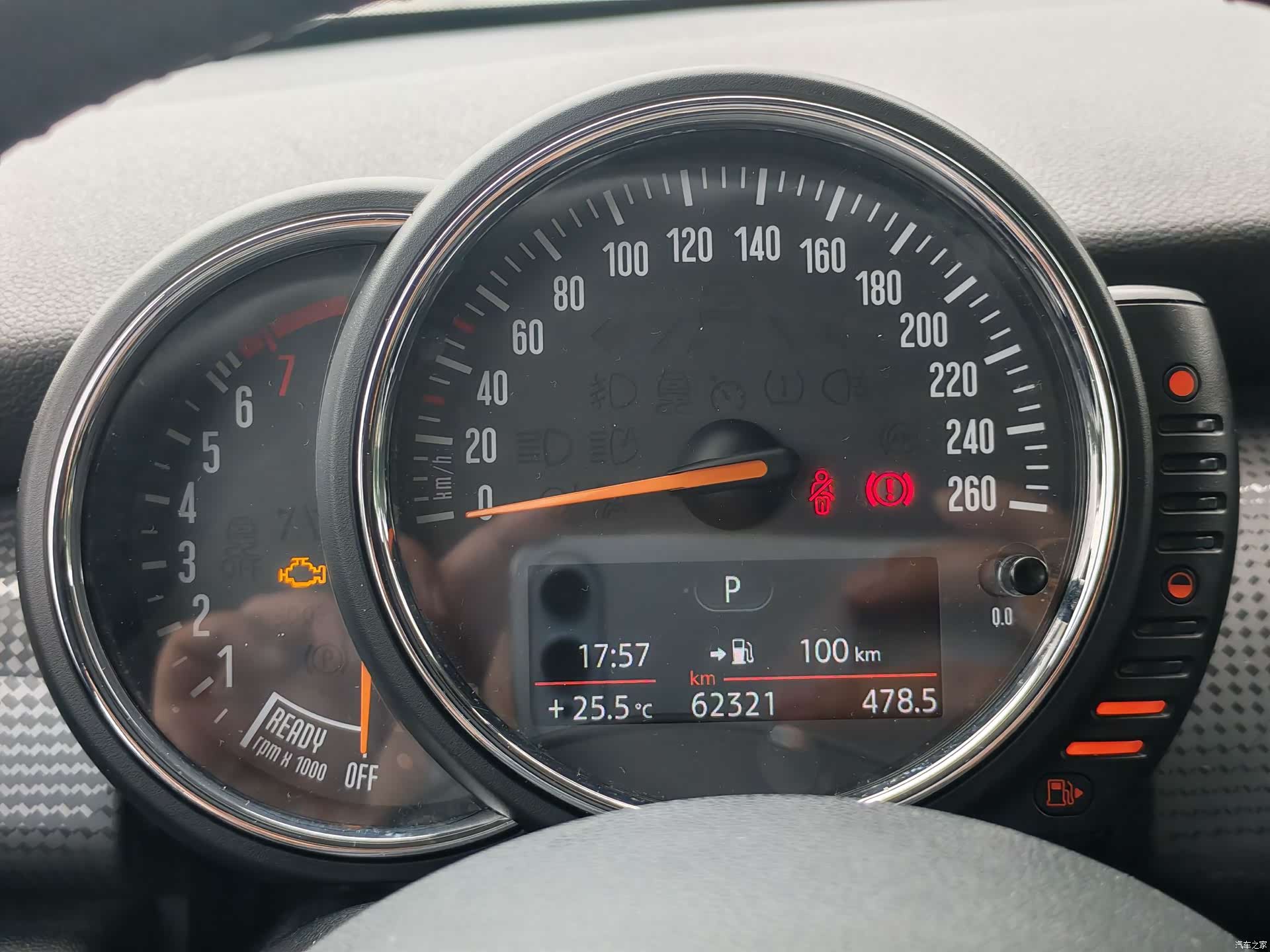 Mini Cooper, 2017 16