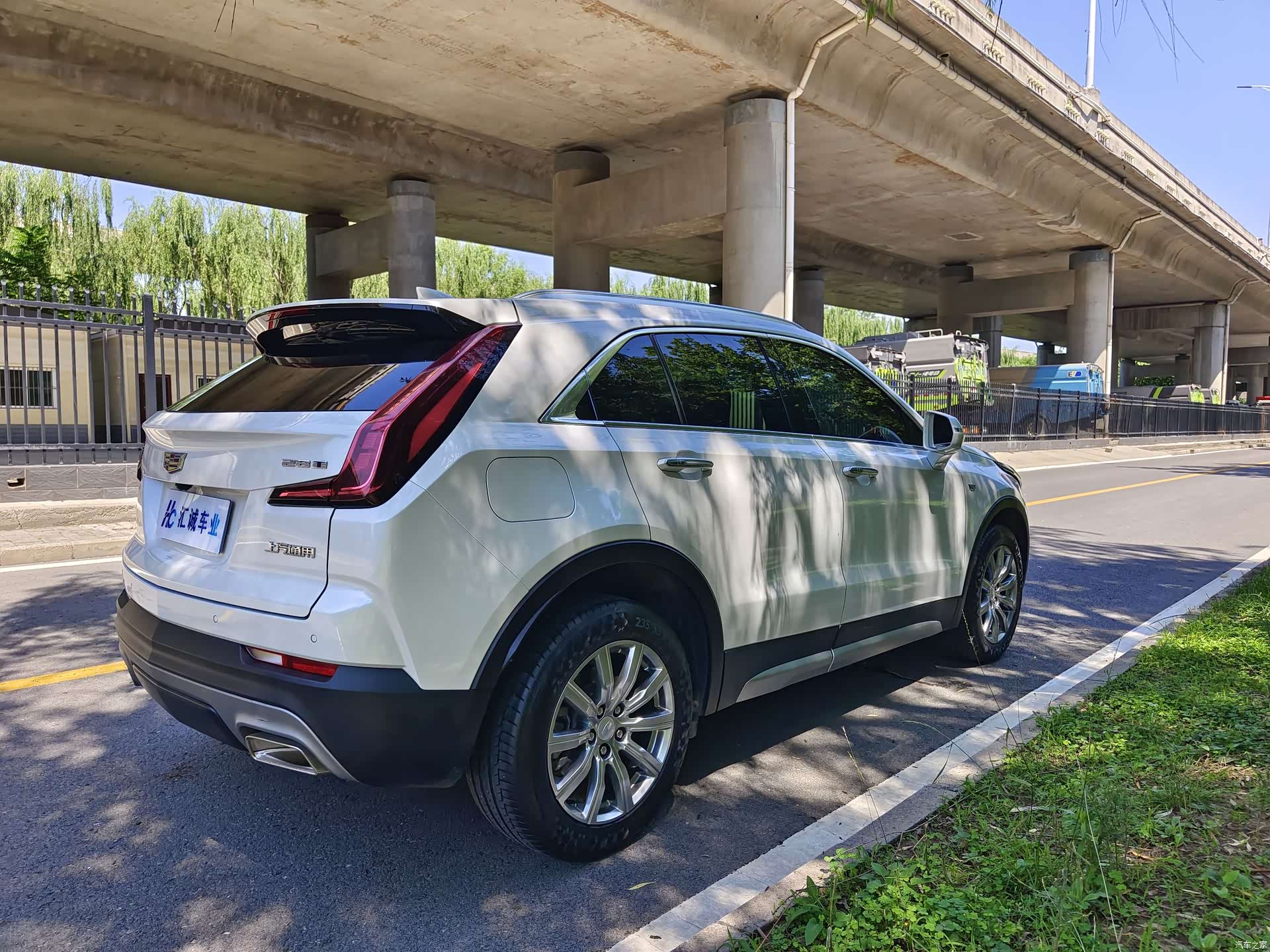 Cadillac XT4, 2020 6