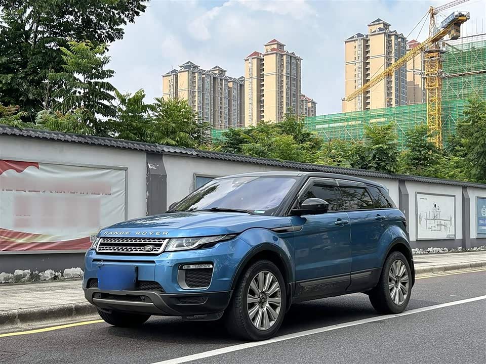 Land Rover Range Rover Aurora