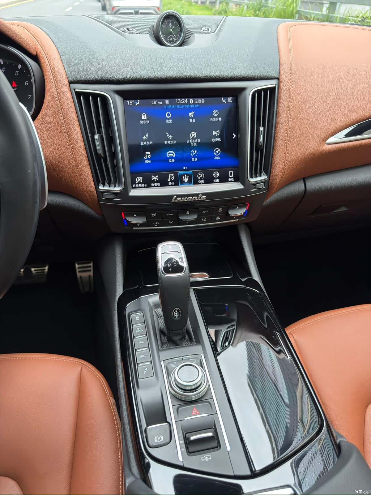 Maserati Levante, 2021 12