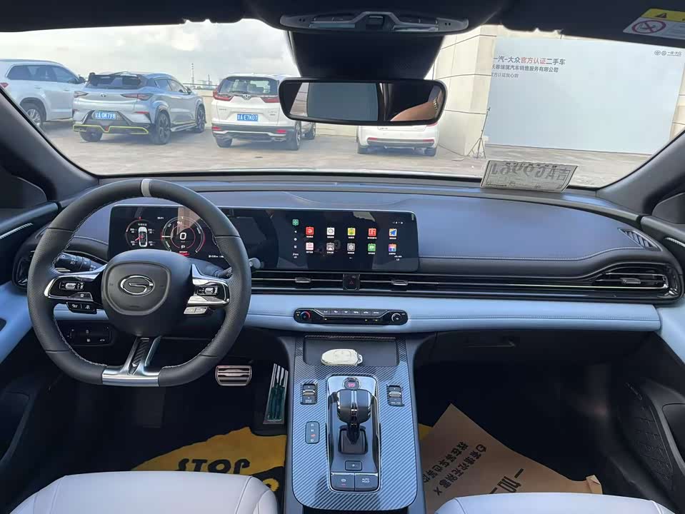 Trumpchi Shadow Leopard