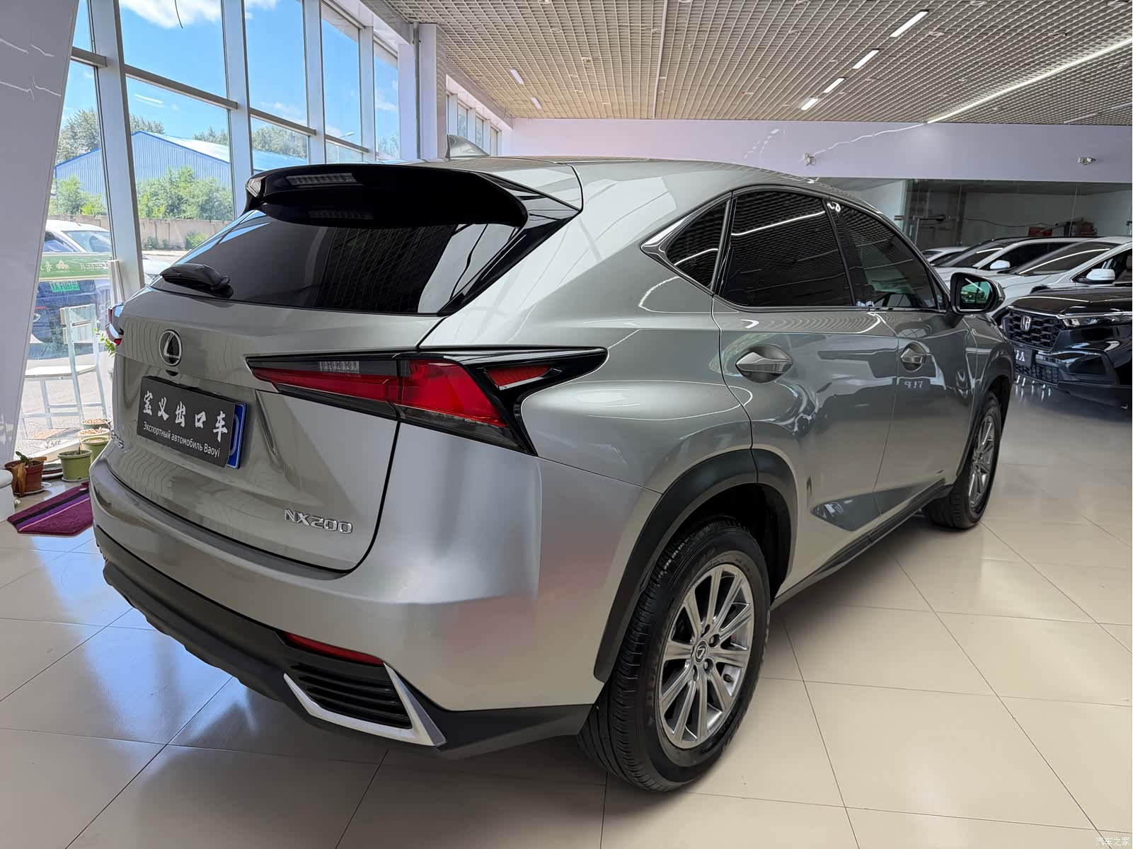 Lexus NX, 2021 20