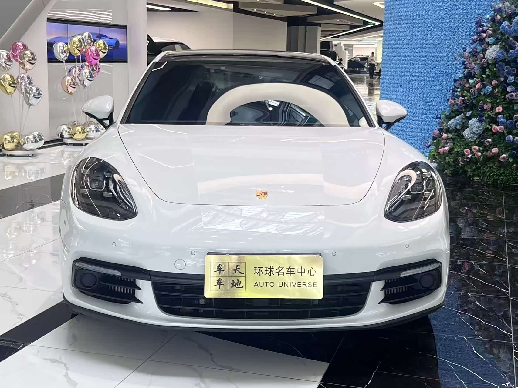Porsche Panamera, 2021 2