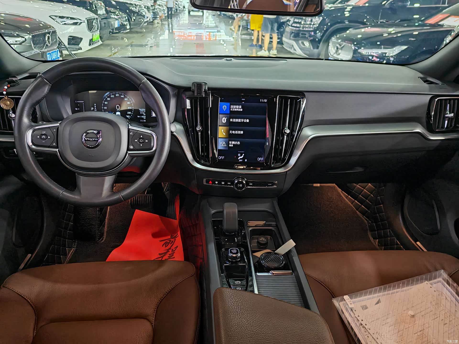 Volvo S60, 2022 7
