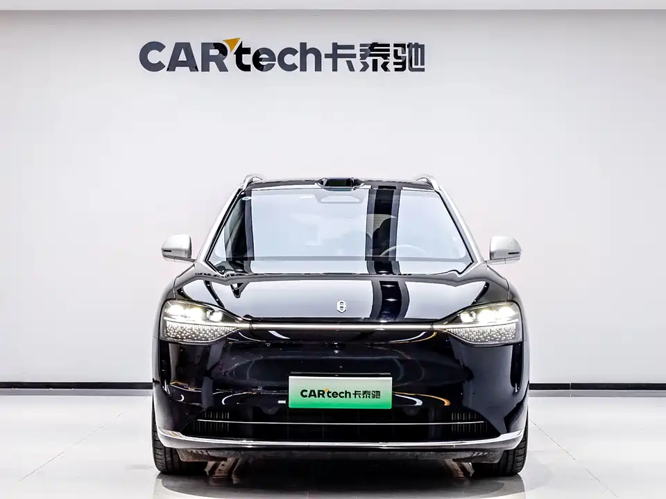 HarmonyOS Ask the world M9