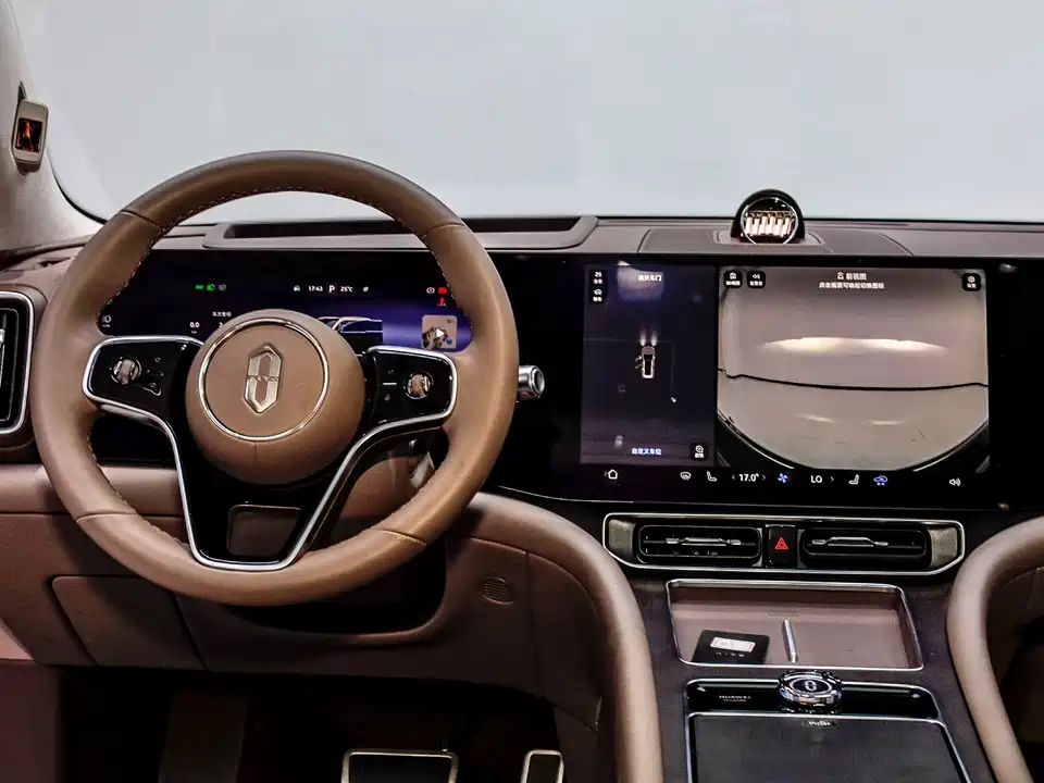 HarmonyOS Ask the world M9