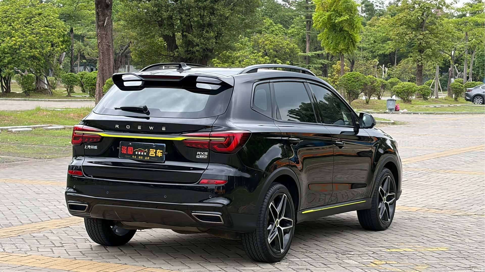 Roewe RX5, 2022 6