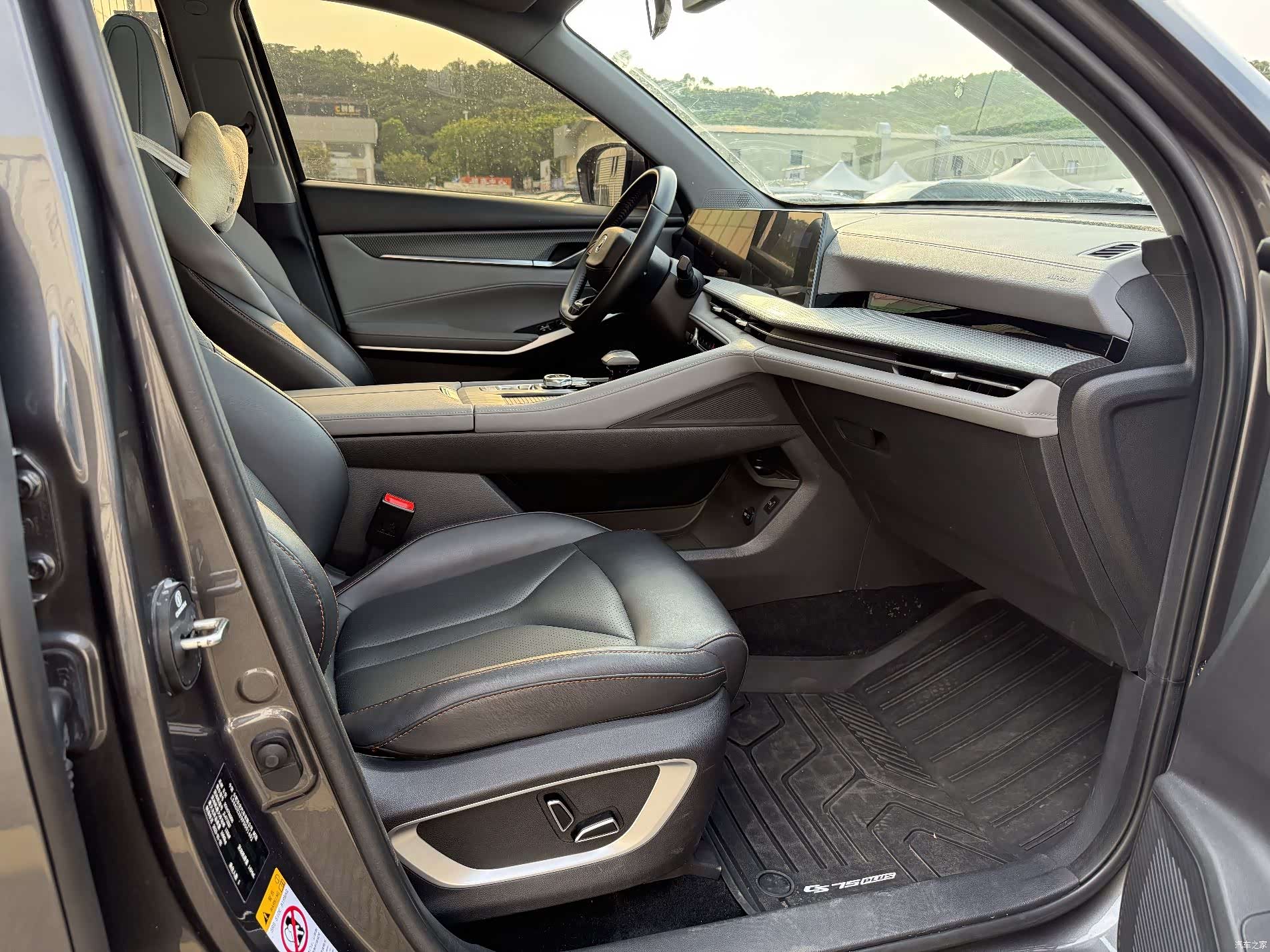 Changan CS75, 2023 8