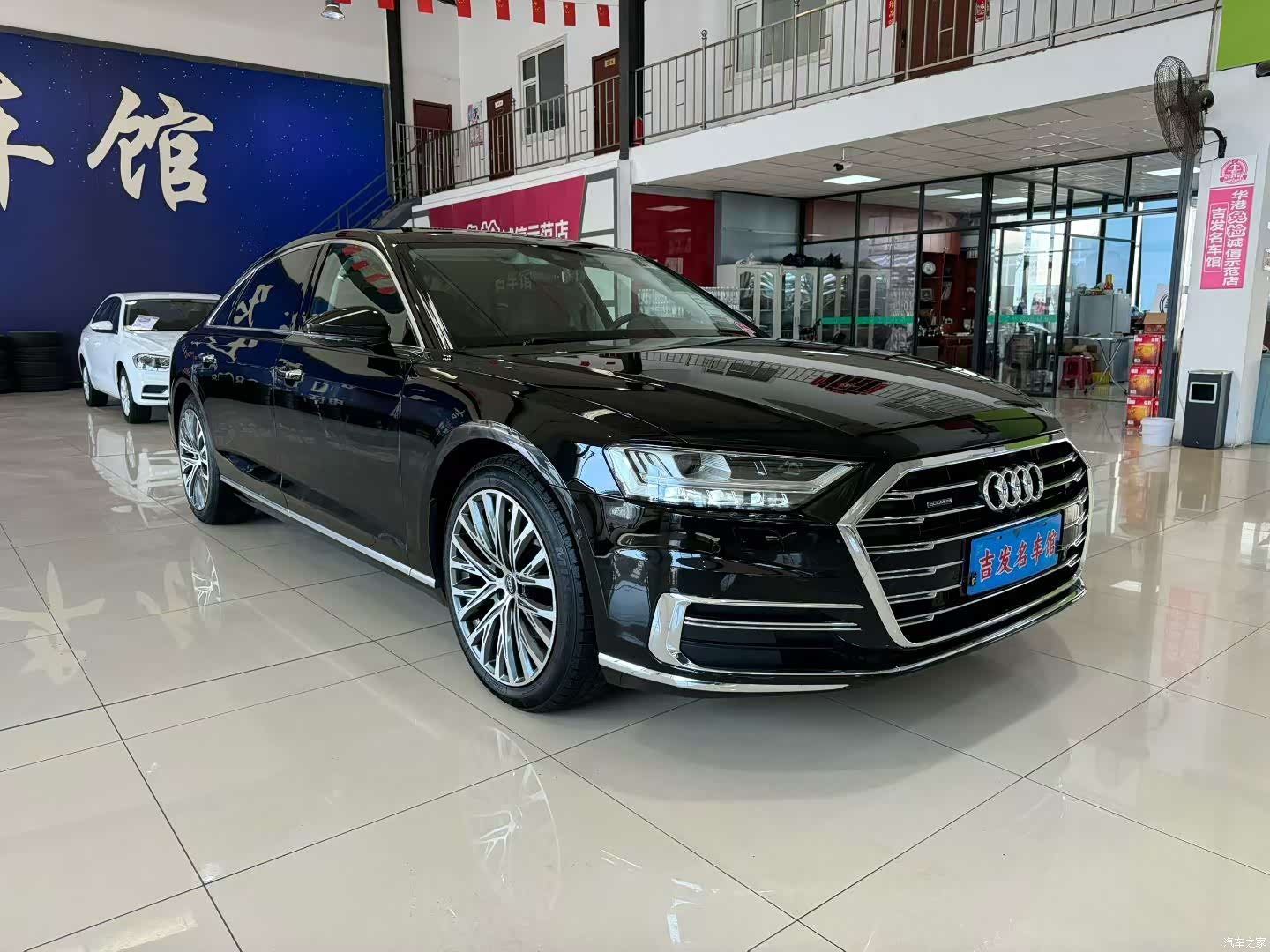 Audi A8L, 2021 3