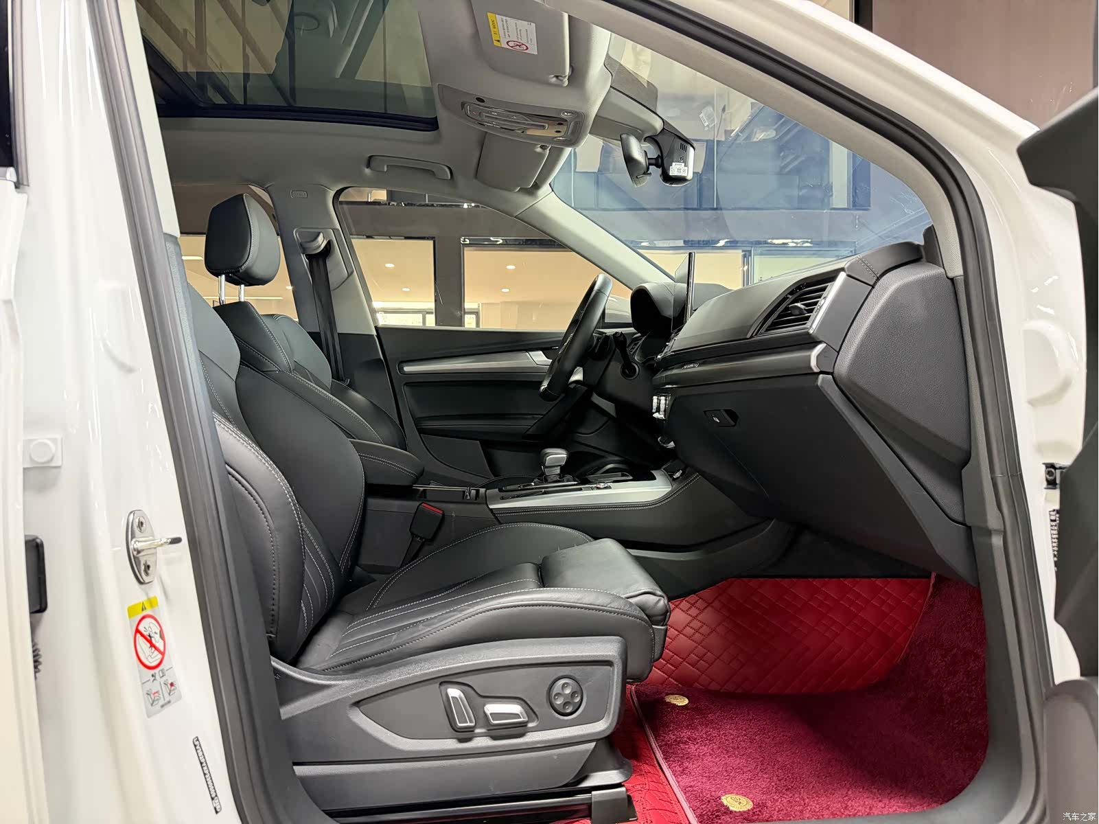 Audi Q5L, 2024 9