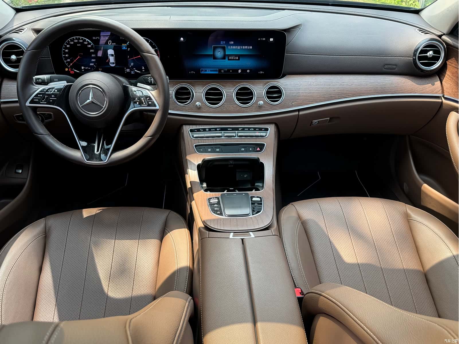 Mercedes-Benz E-Class, 2023 12