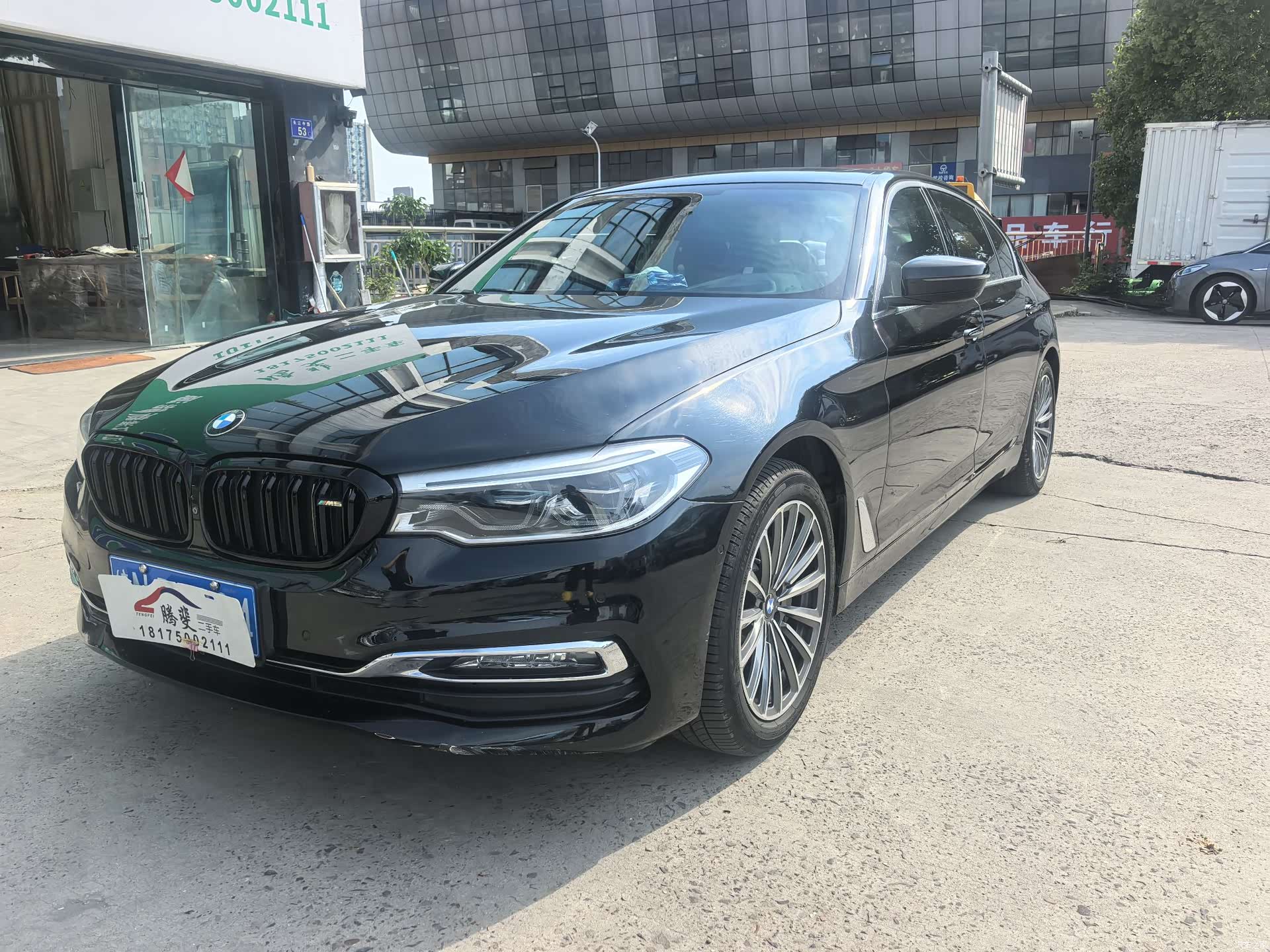 BMW 5 Series, 2018 1