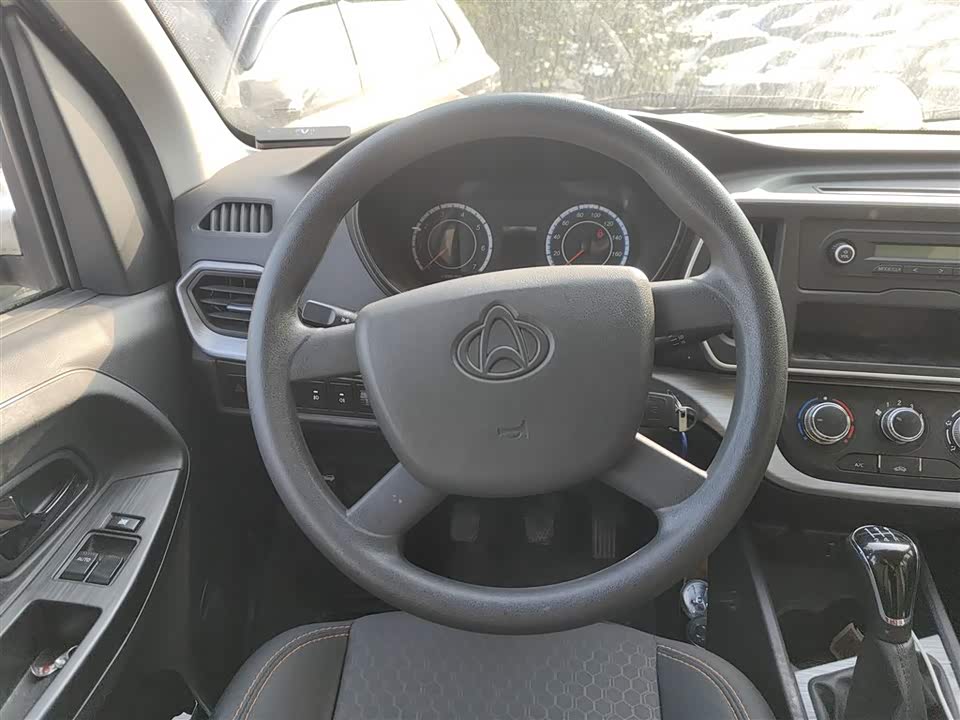 Changan Kaicheng Changan Ruixing M80