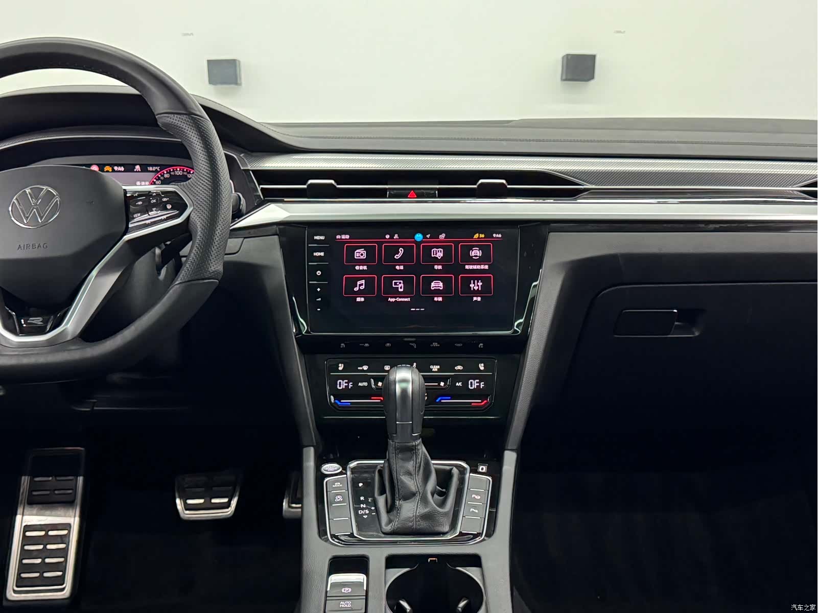 Volkswagen CC, 2023 10