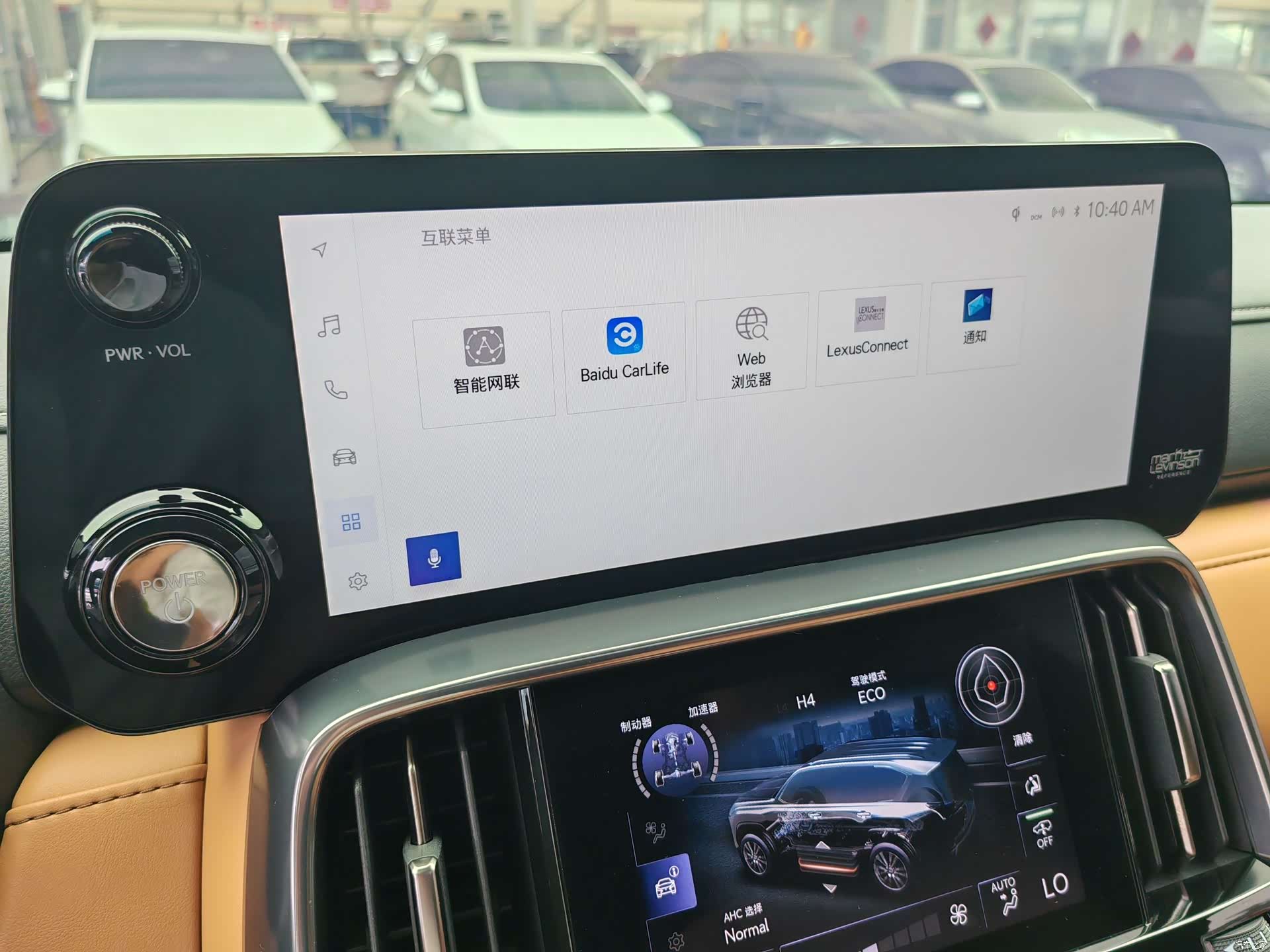 Lexus LX, 2025 6