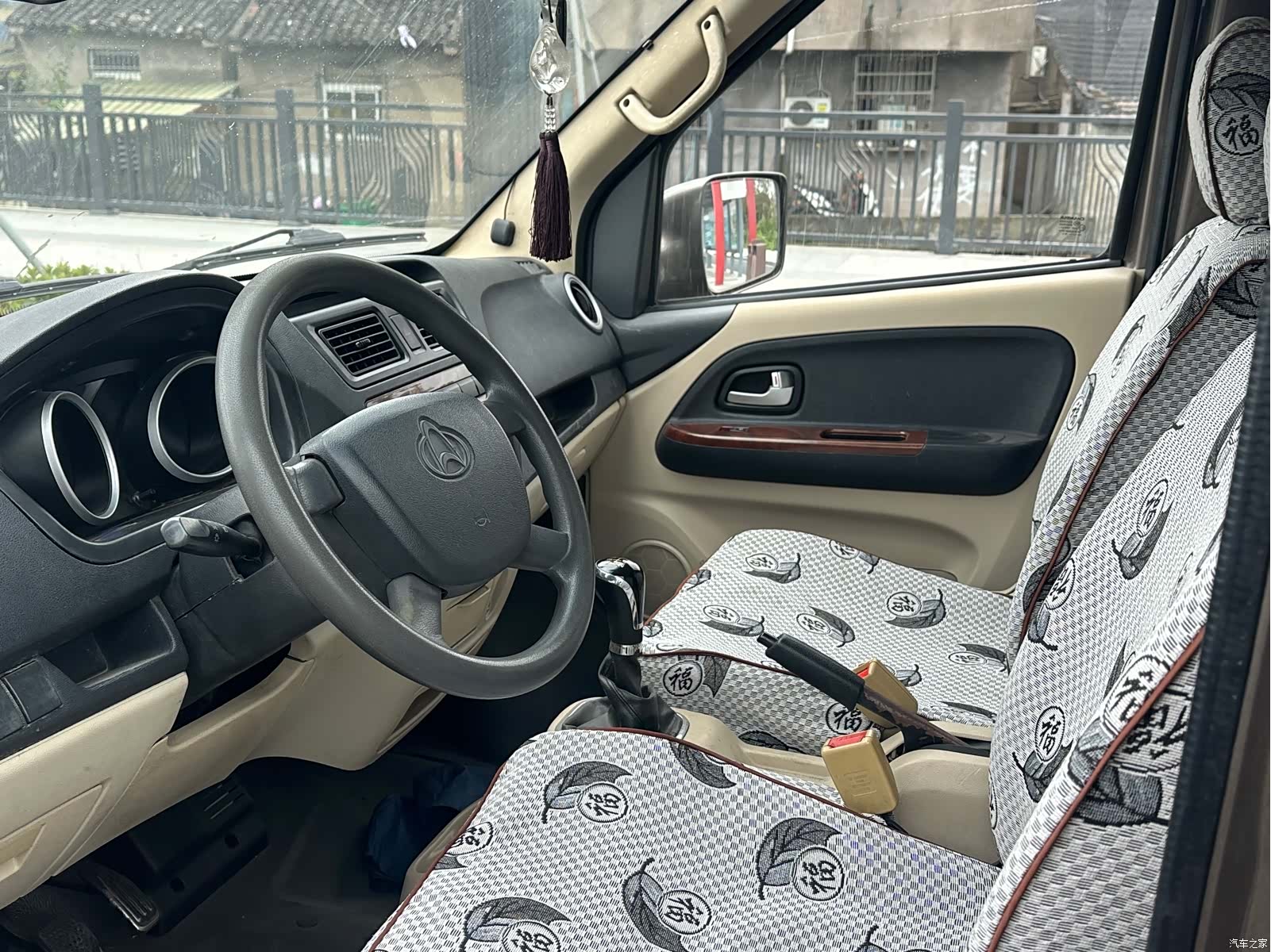 Changan M80, 2015 7