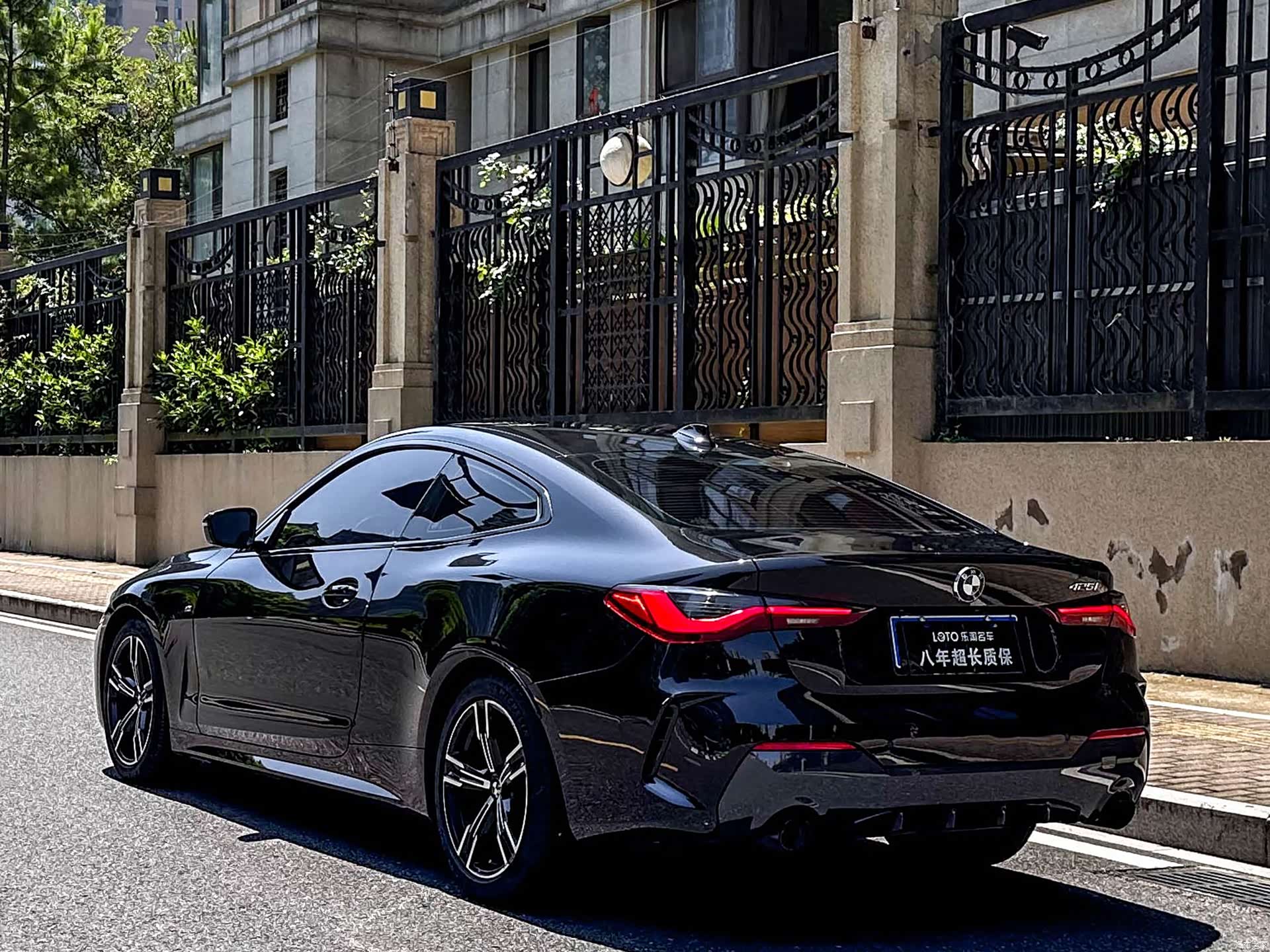 BMW 4 Series, 2022 4