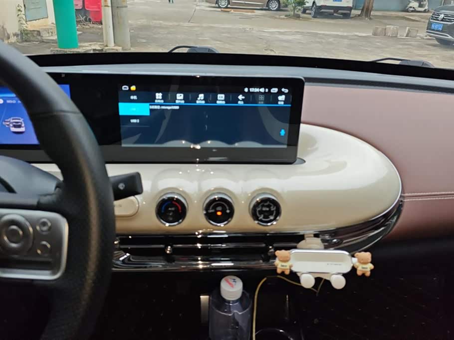 Wuling Wuling Bingguo