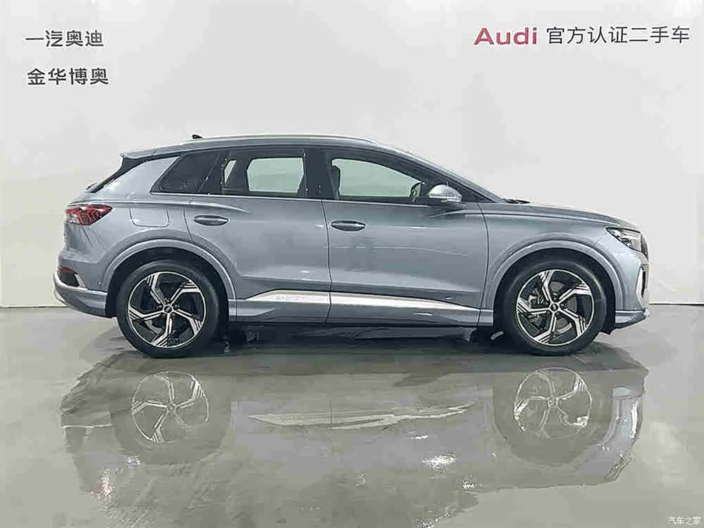 Audi Q4 e-tron, 2022 3