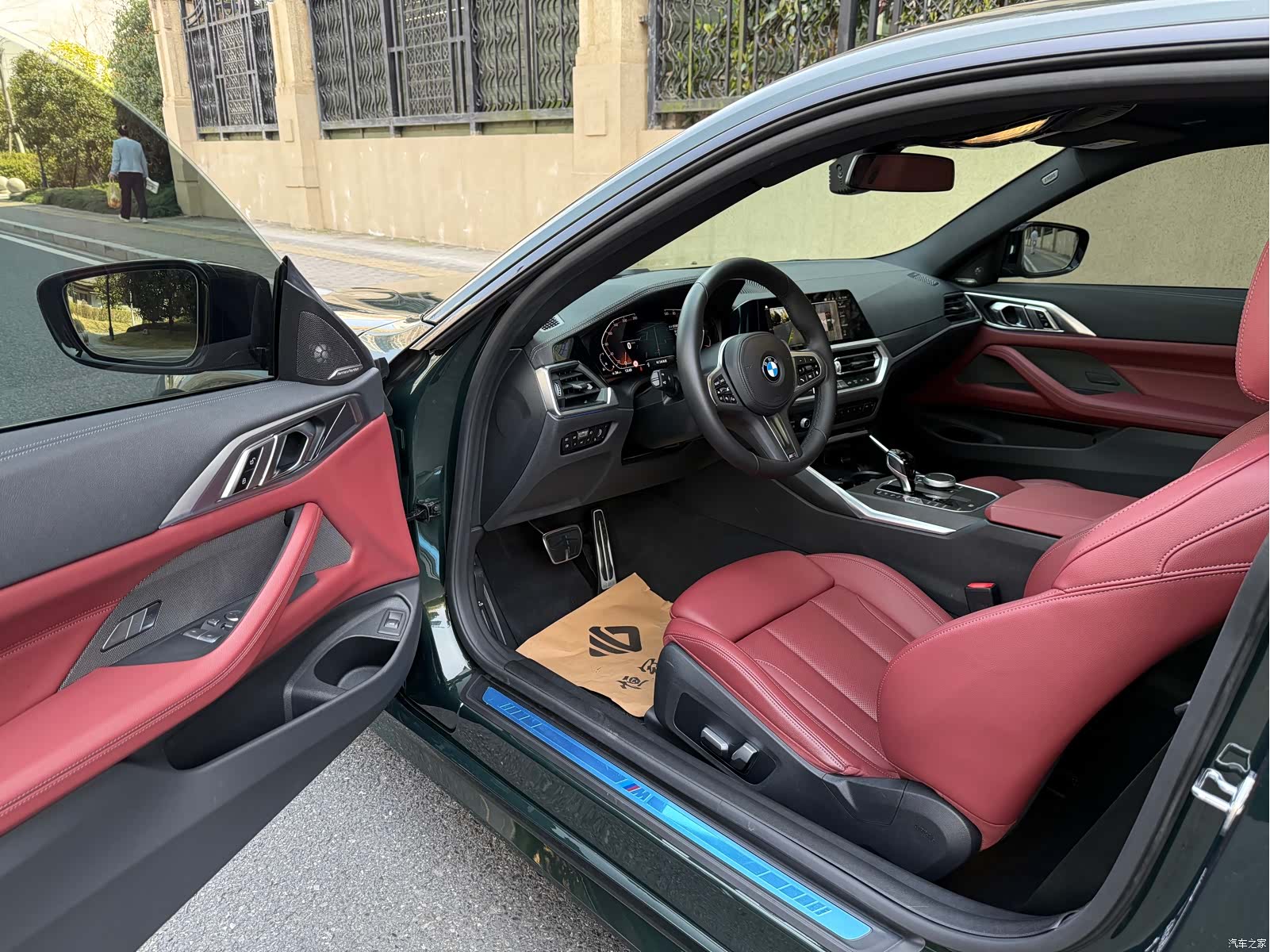 BMW 4 Series, 2023 6