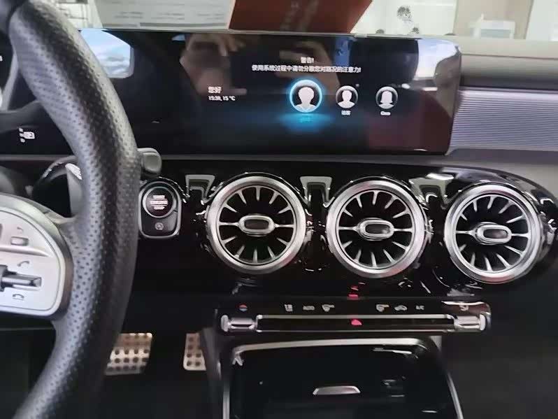 Mercedes-Benz Class A AMG