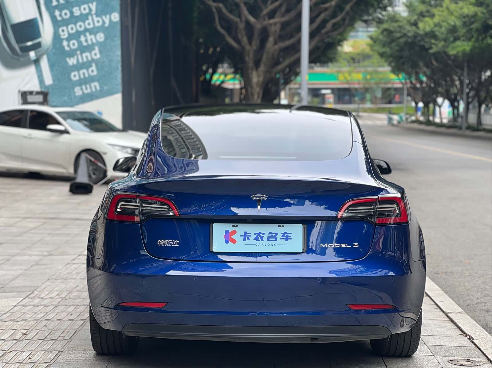 Tesla Model 3, 2022 4