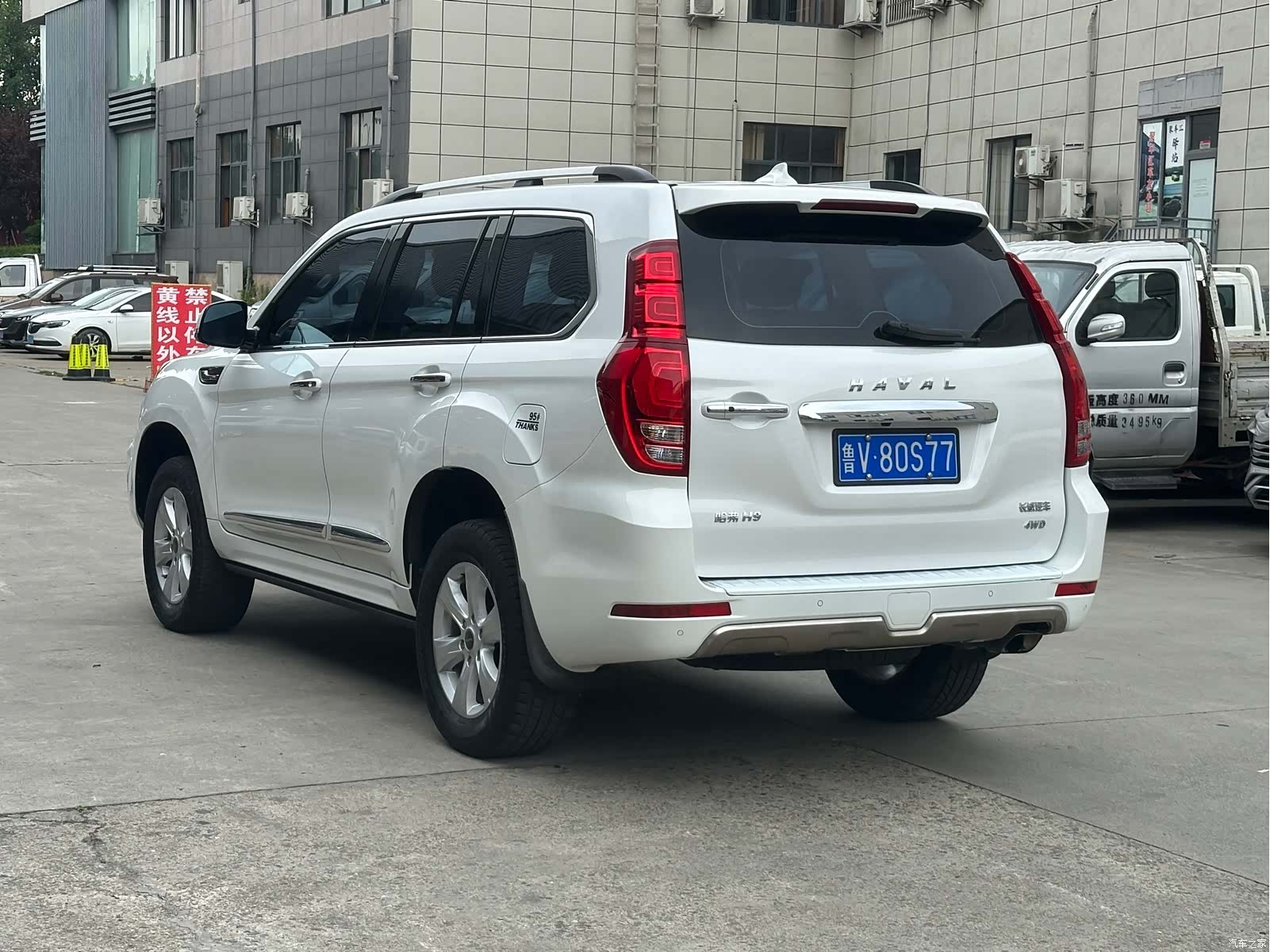 Haval H9, 2017 6
