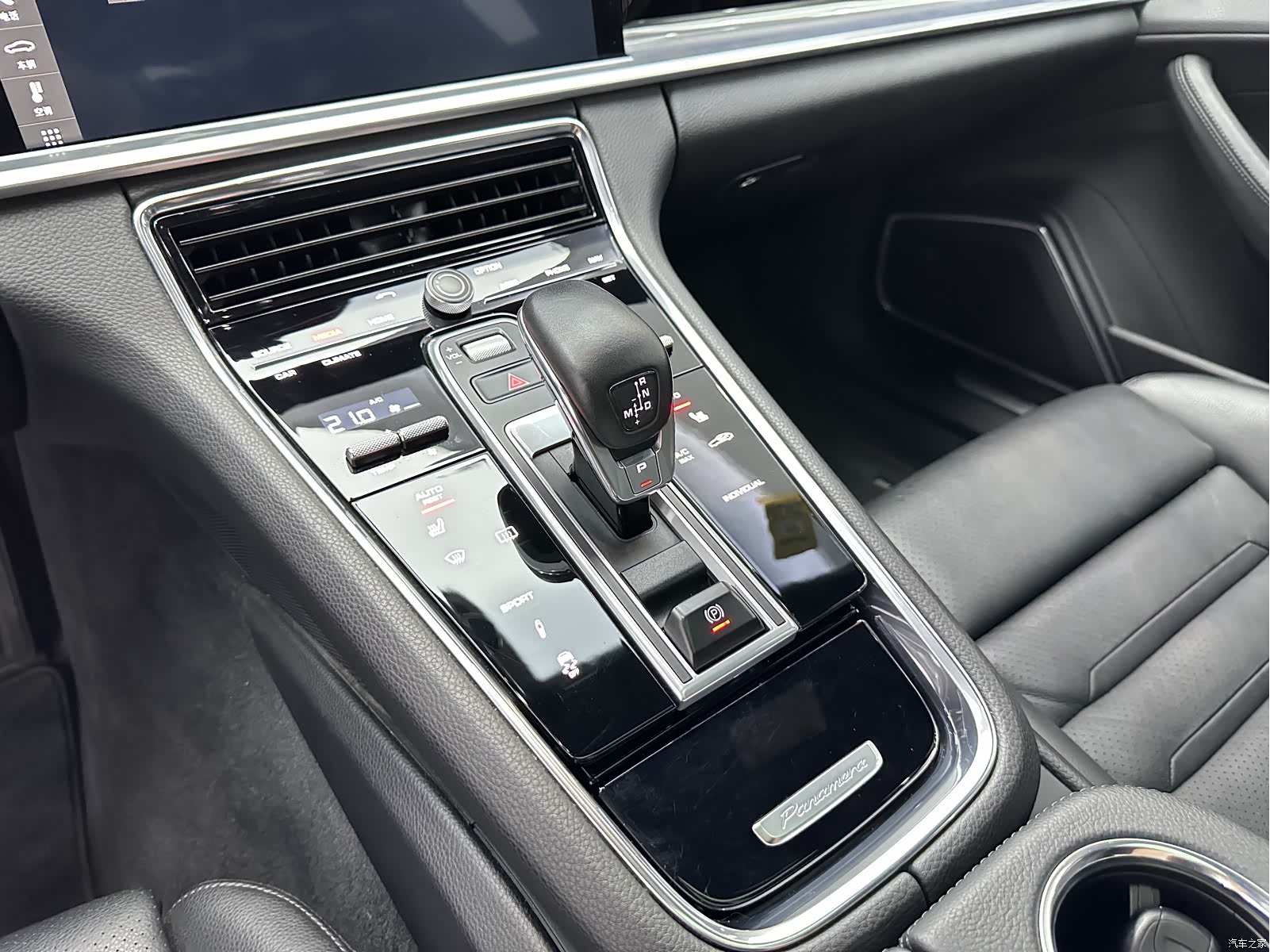 Porsche Panamera, 2018 8