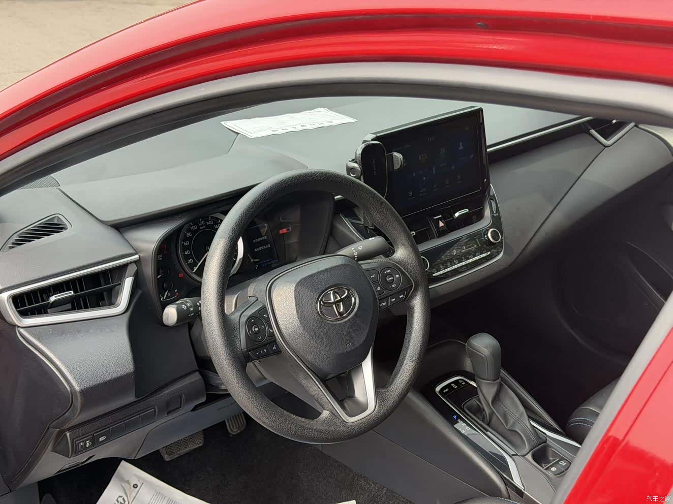 Toyota Levin, 2020 4
