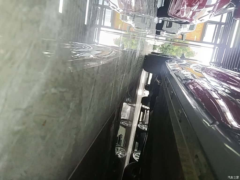 Roewe i5, 2021 23
