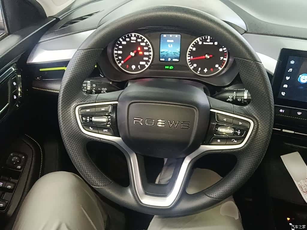Roewe i5, 2021 7
