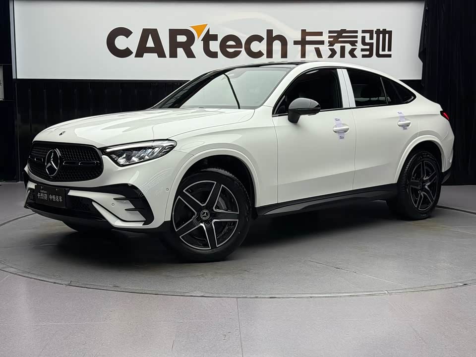 Mercedes-Benz GLC Coupe