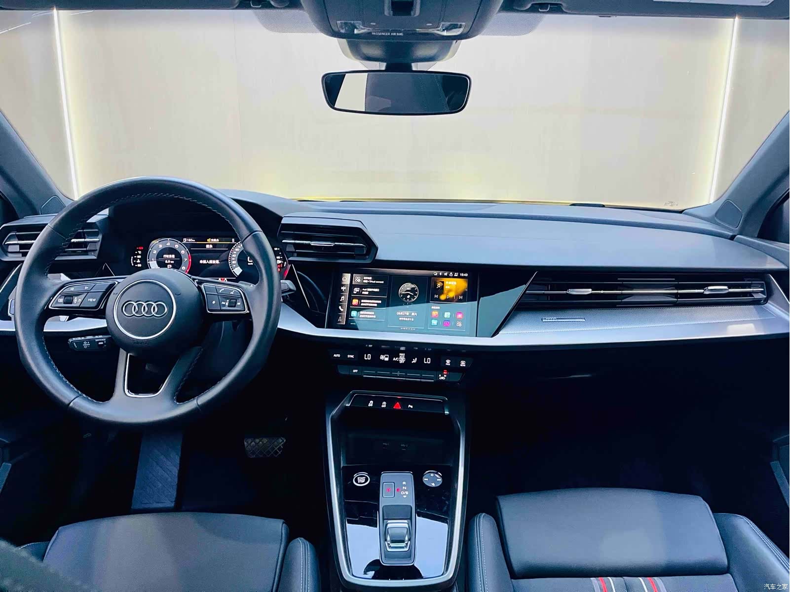 Audi A3, 2023 11