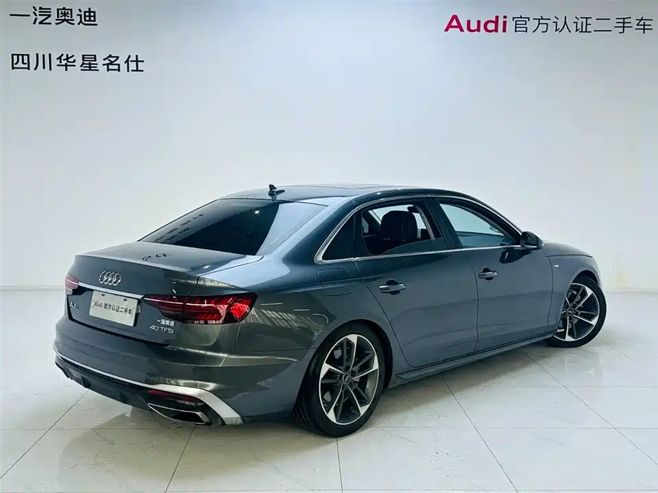Audi A4L