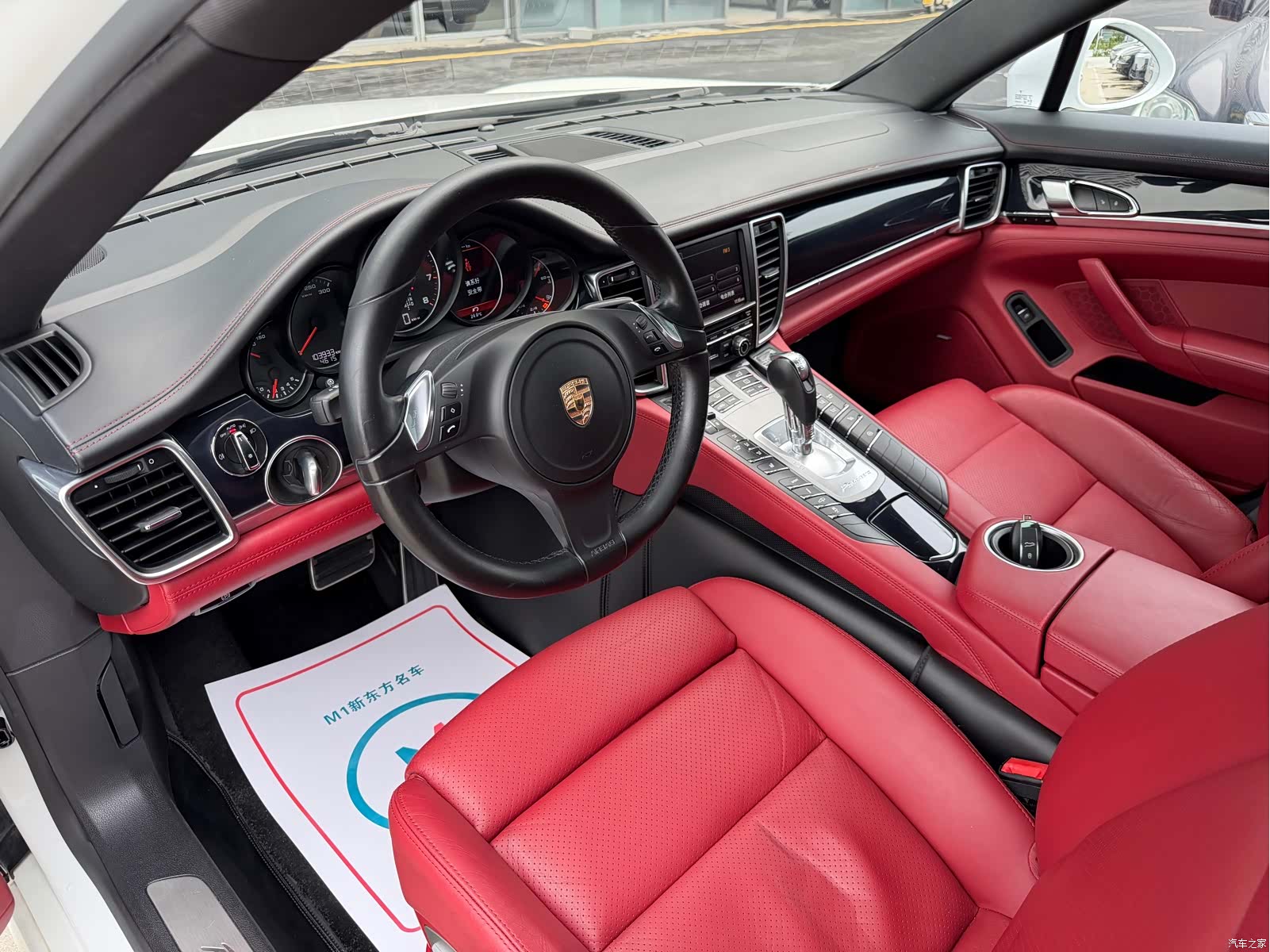 Porsche Panamera, 2015 6