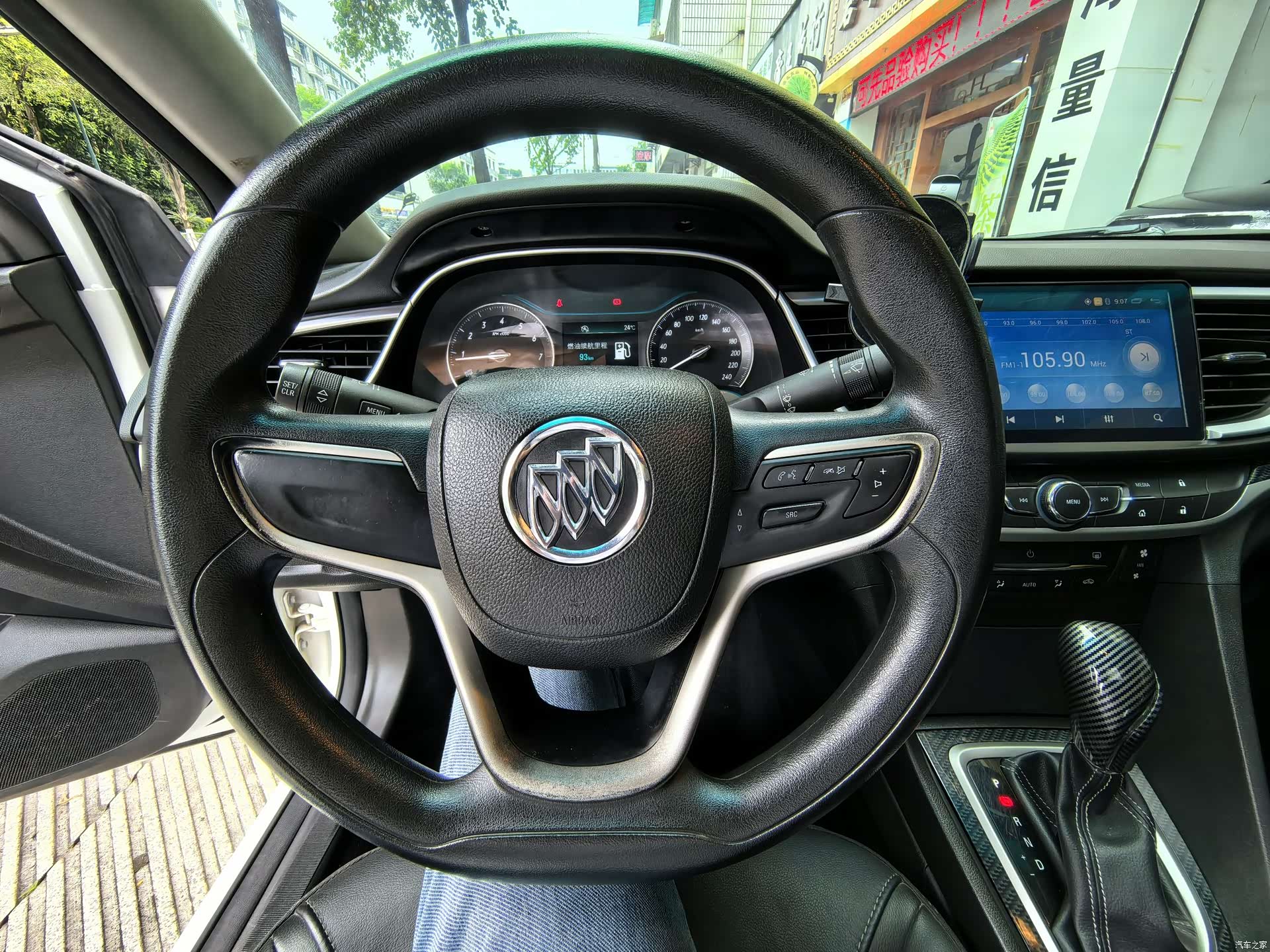 Buick 15N, 2016 12