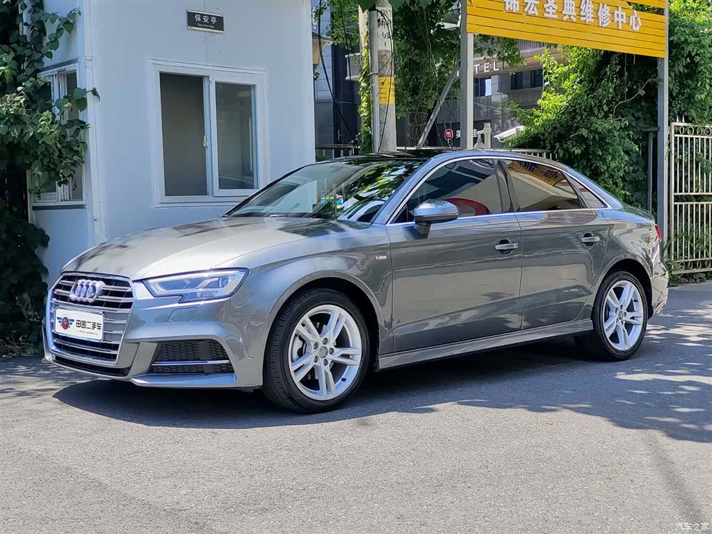 Audi A3, 2020 1