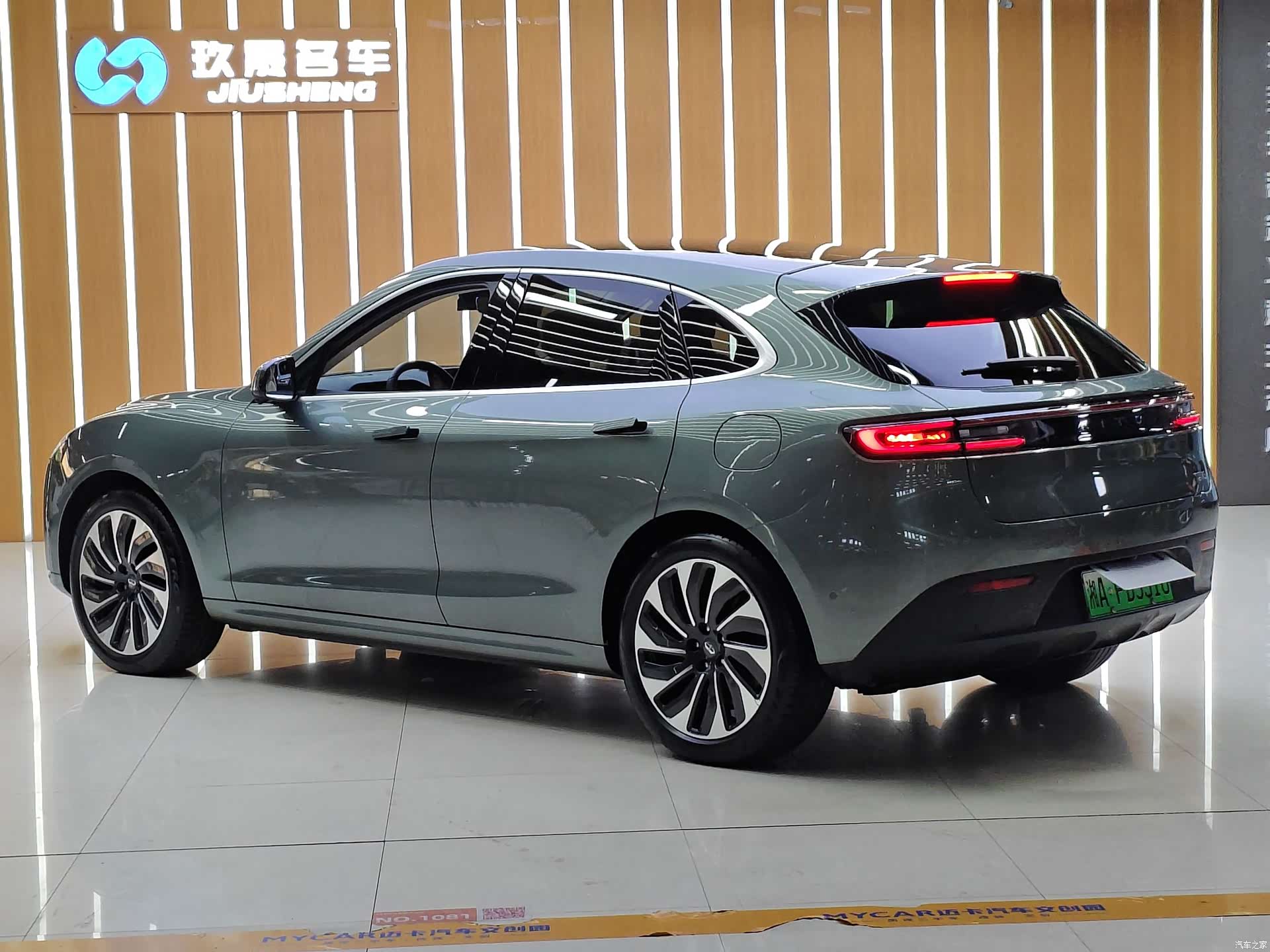 AITO M5, 2022 18