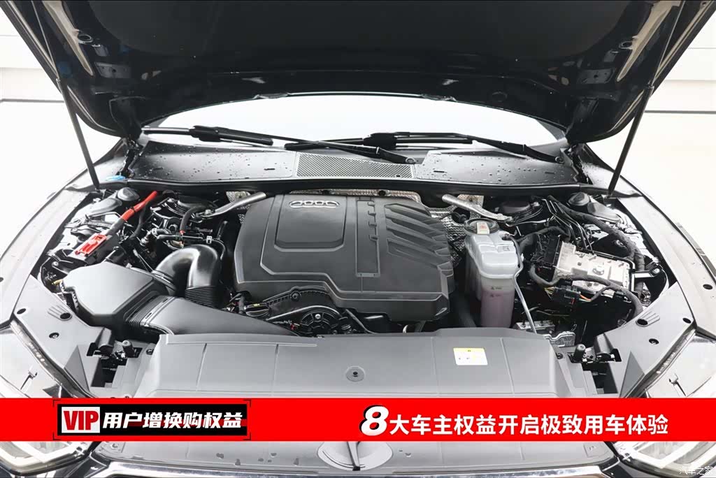 Audi A7L, 2023 7